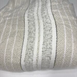 Anthropologie Woven Koseling Striped Duvet Queen Cream, Gold